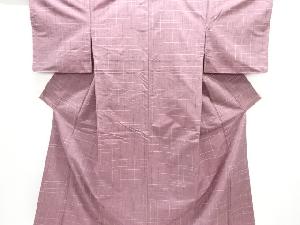 大特価品　未使用品　乱れ格子模様織り出し手織り紬着物